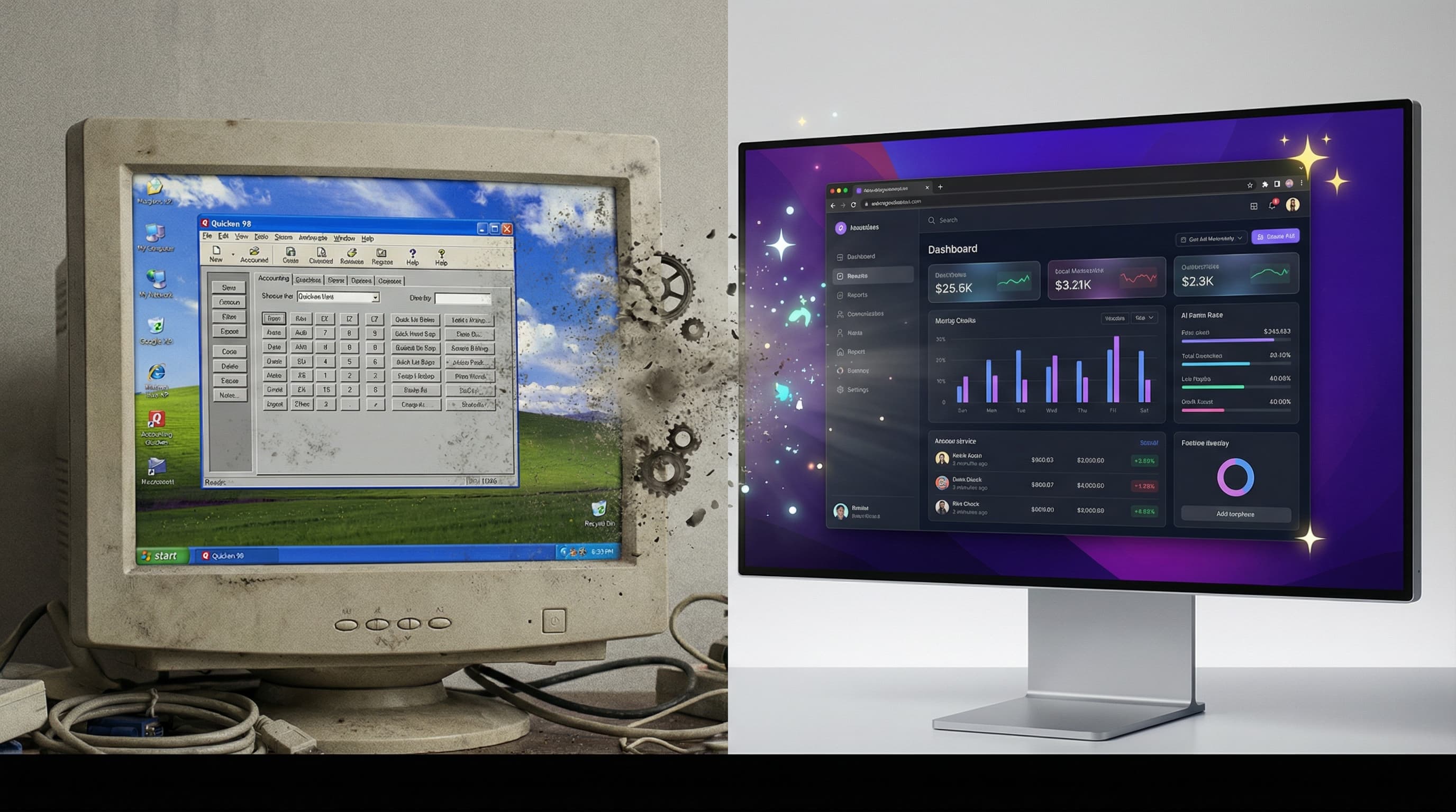 Стар десктоп софтуер срещу модерен уеб интерфейс
